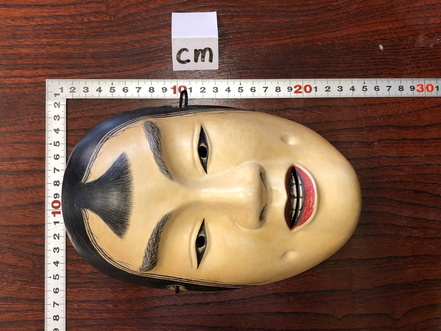 Y3002 NOH MASK wood carving Ookashiki Japan antique dance drama omen men