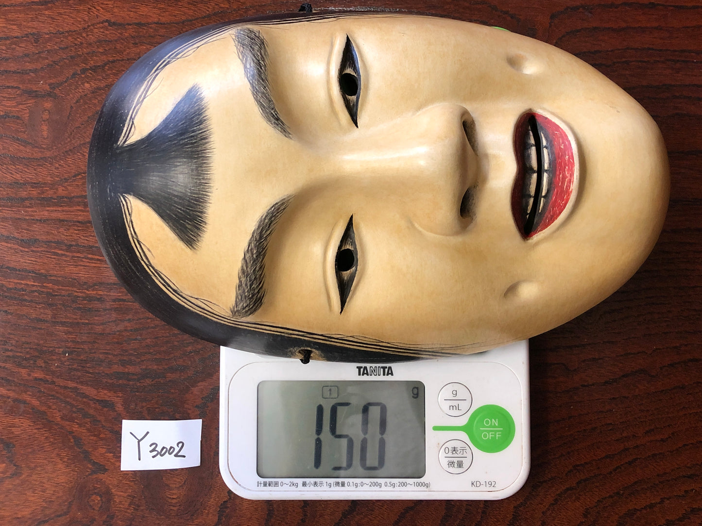 Y3002 NOH MASK wood carving Ookashiki Japan antique dance drama omen men
