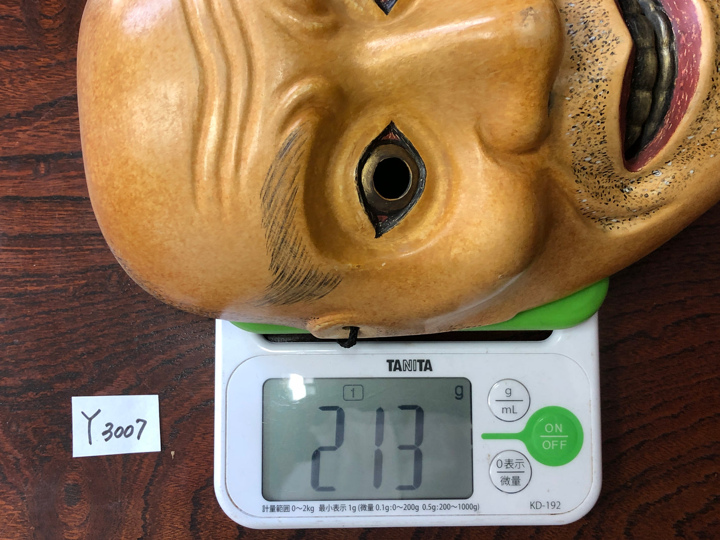 Y3007 NOH MASK wood carving Togou Japan antique dance drama omen men vintage