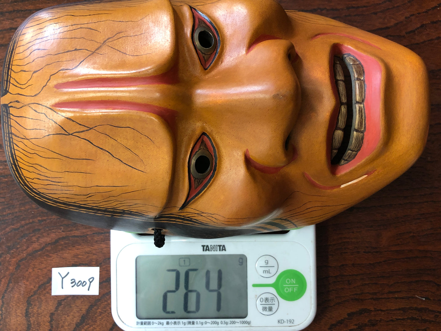 Y3009 NOH MASK wood carving Hashi Hime Japan antique dance drama omen men