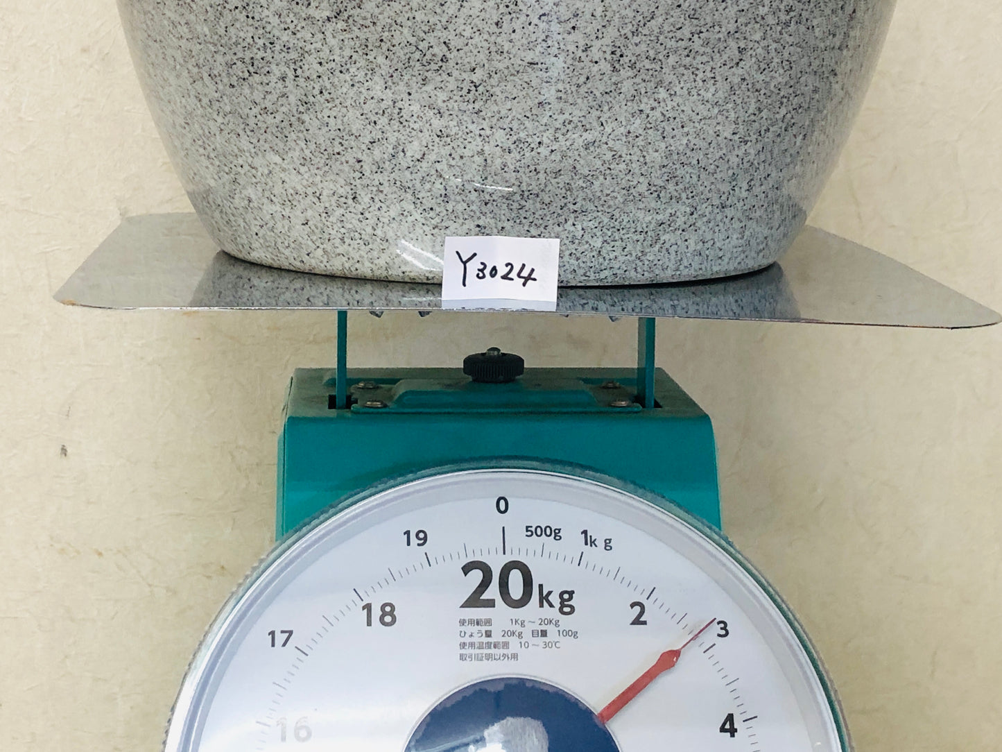 Y3024 HIBACHI Noritake Charcoal Brazier Hiroshige Japan antique tea ceremony