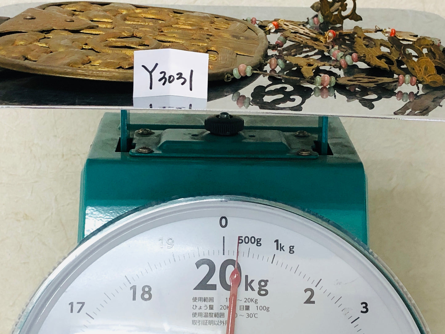 Y3031 Buddhist Altar Equipment Keman decoration temple Japan Buddhism art