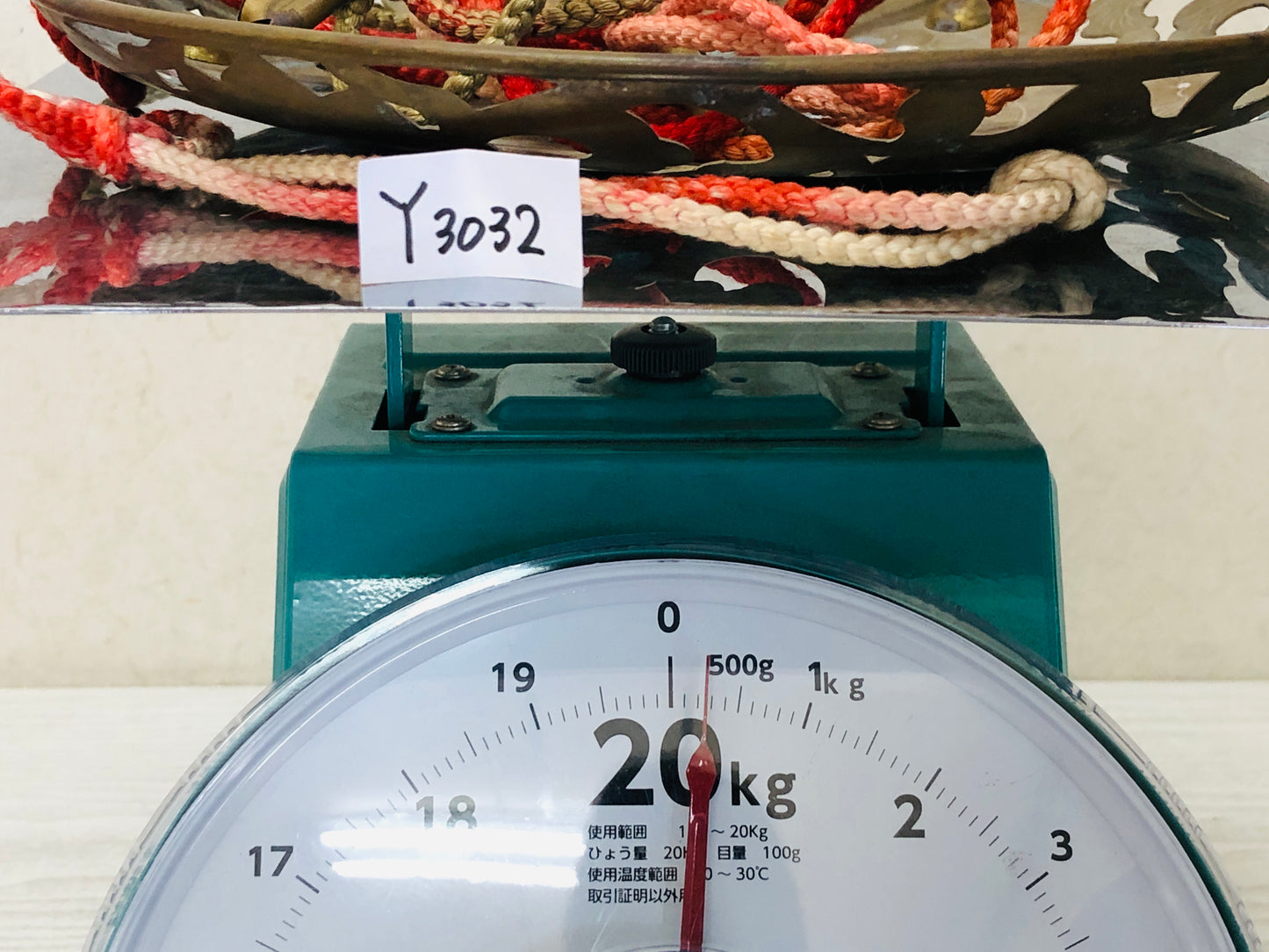 Y3032 Buddhist Altar Equipment Sangebon tray vessel platter Japan Buddhism art