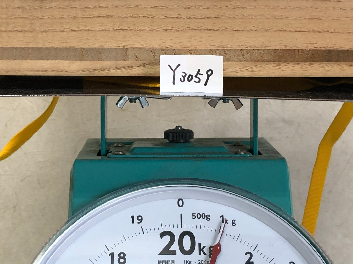 Y3059 BOX Makie Jikirou food container box Japan antique vintage Tea ceremony