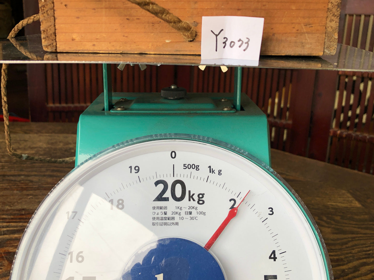 Y3073 CHAGAMA Iron Cloud Dragon pattern box Japanese Tea Ceremony teapot