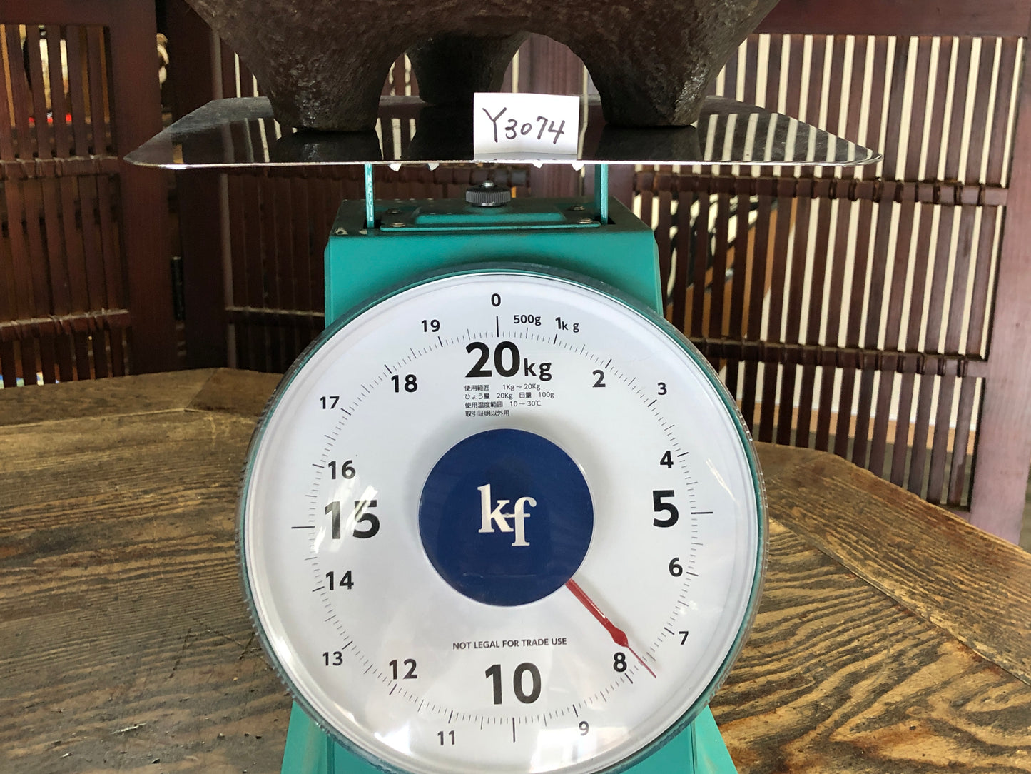 Y3074 CHAGAMA bath heater water pot Japanese Tea Ceremony teapot