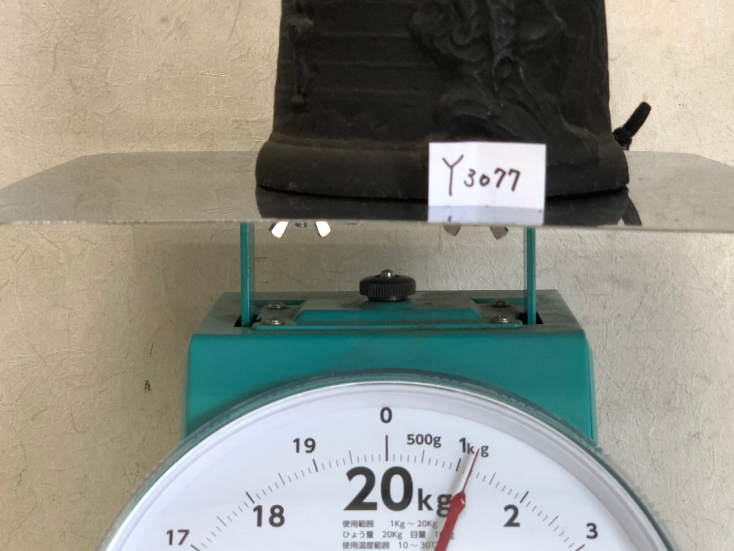 Y3077 BELL Iron musical instrument music celestial maiden antique vintage Japan