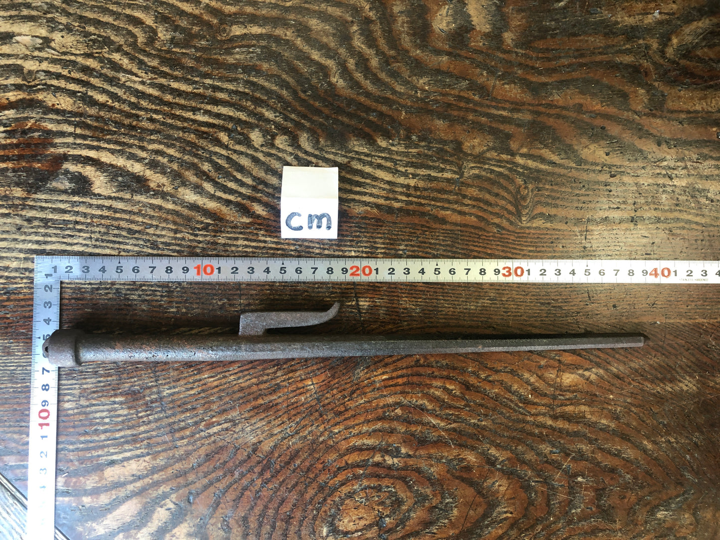 Y3092 JITTE Iron Jutte Kabutowari catching tool Japanese traditional weapon