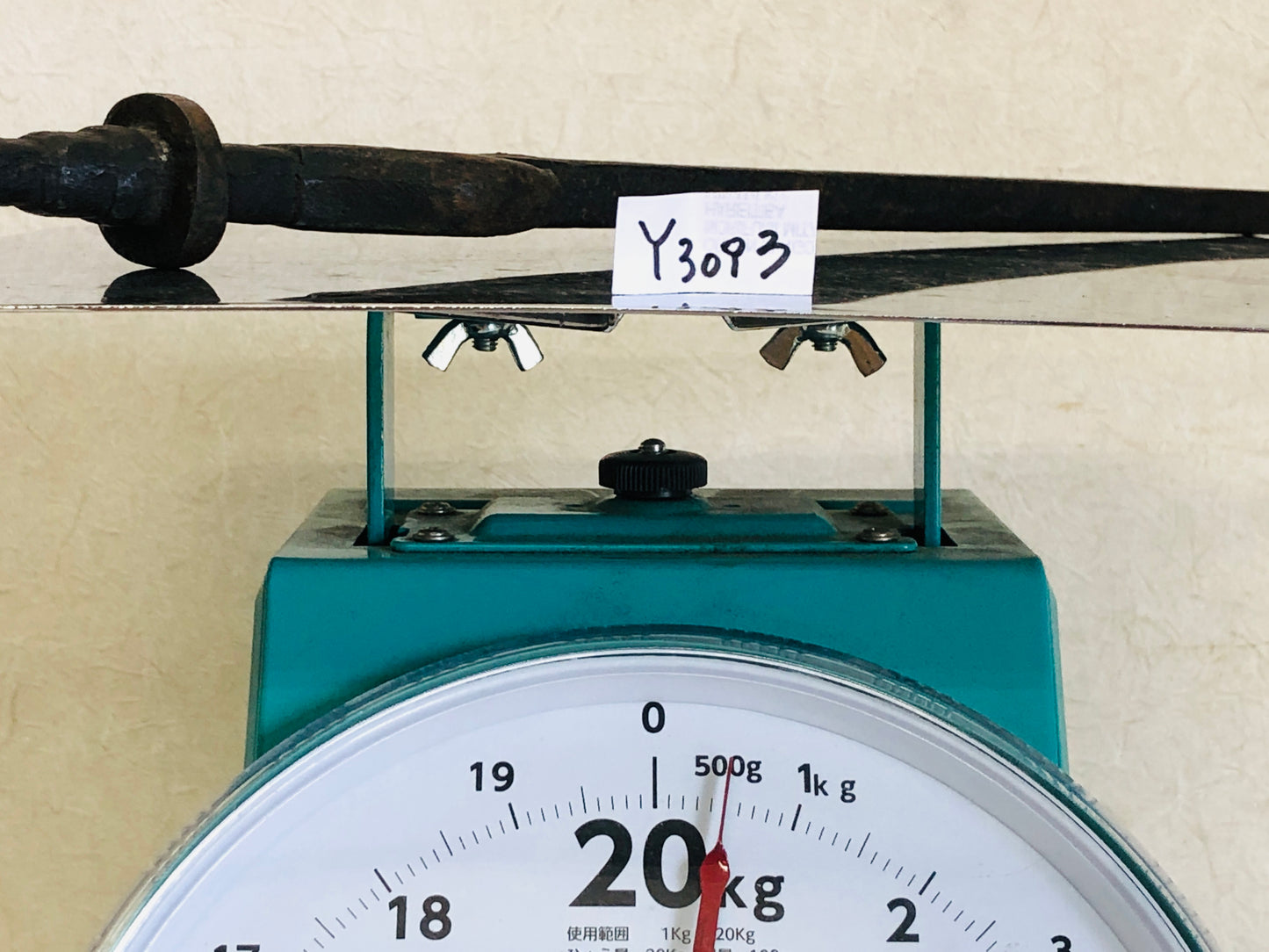 Y3093 JITTE Iron Jutte Kabutowari catching tool Japanese traditional weapon