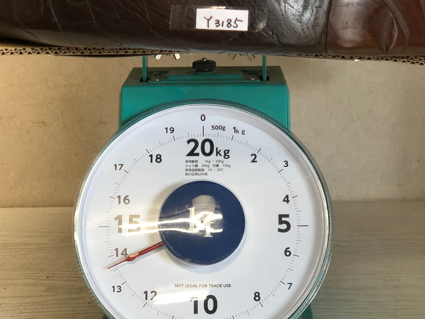 Y3185 HIBACHI Charcoal Braizer water wheel Inlay Marquetry Japanese antique