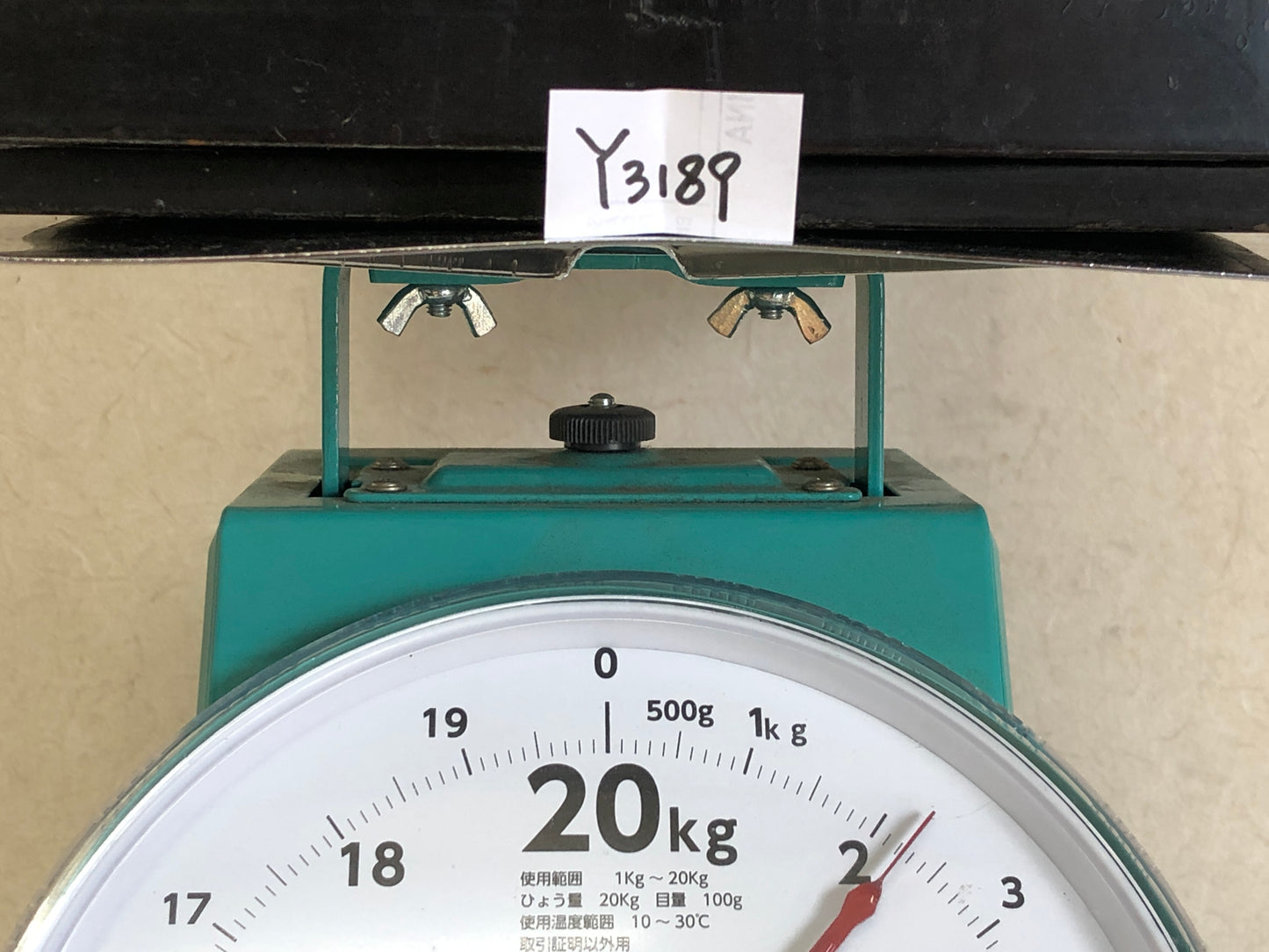 Y3189 TANSU Chest of Drawers ship wood storage cupboard Japan antique vintage