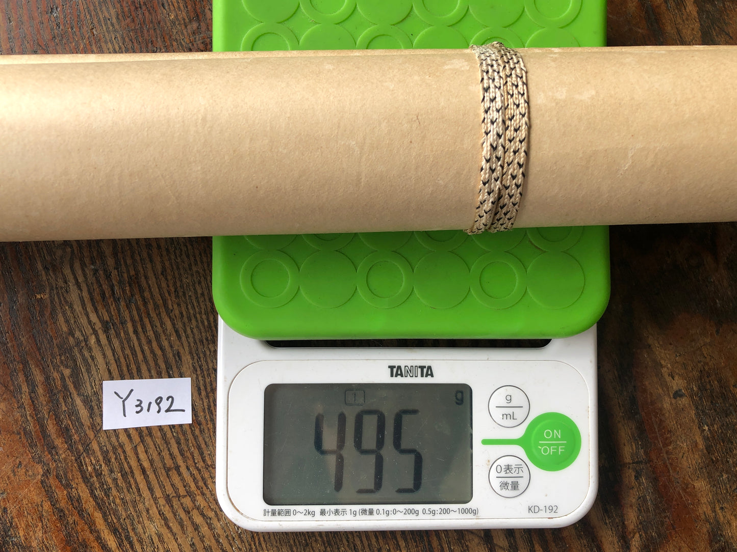 Y3192 KAKEJIKU Children signed China hanging scroll wall decor interior antique