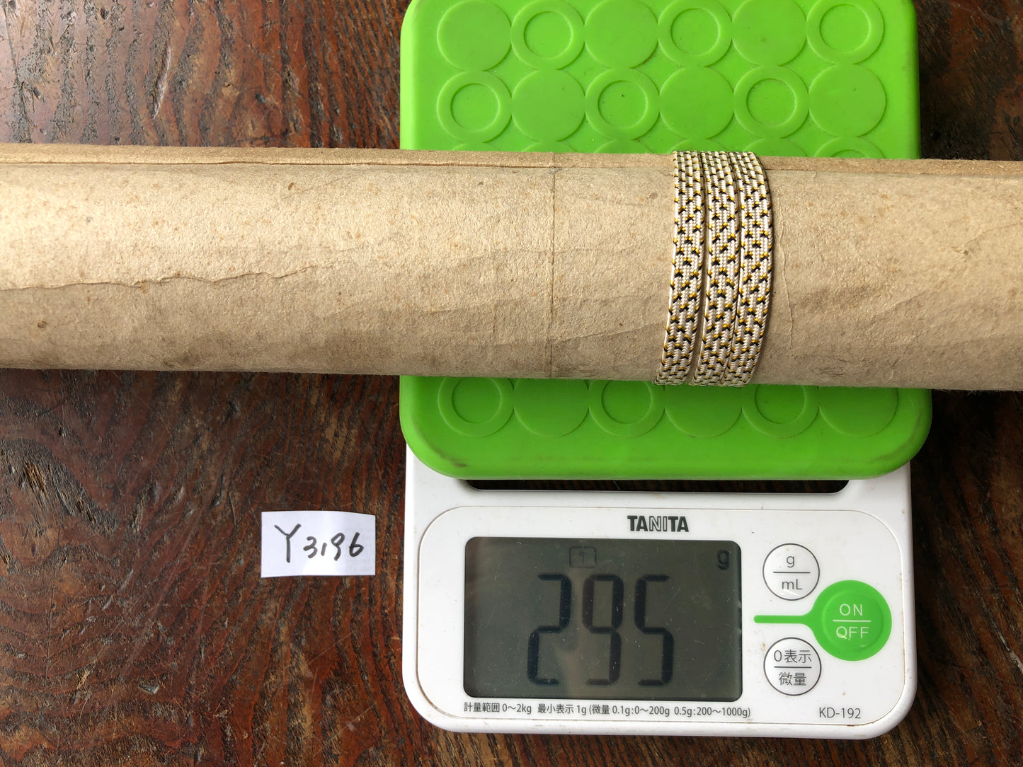 Y3196 KAKEJIKU Takasago noh signed Japan hanging scroll wall decor interior