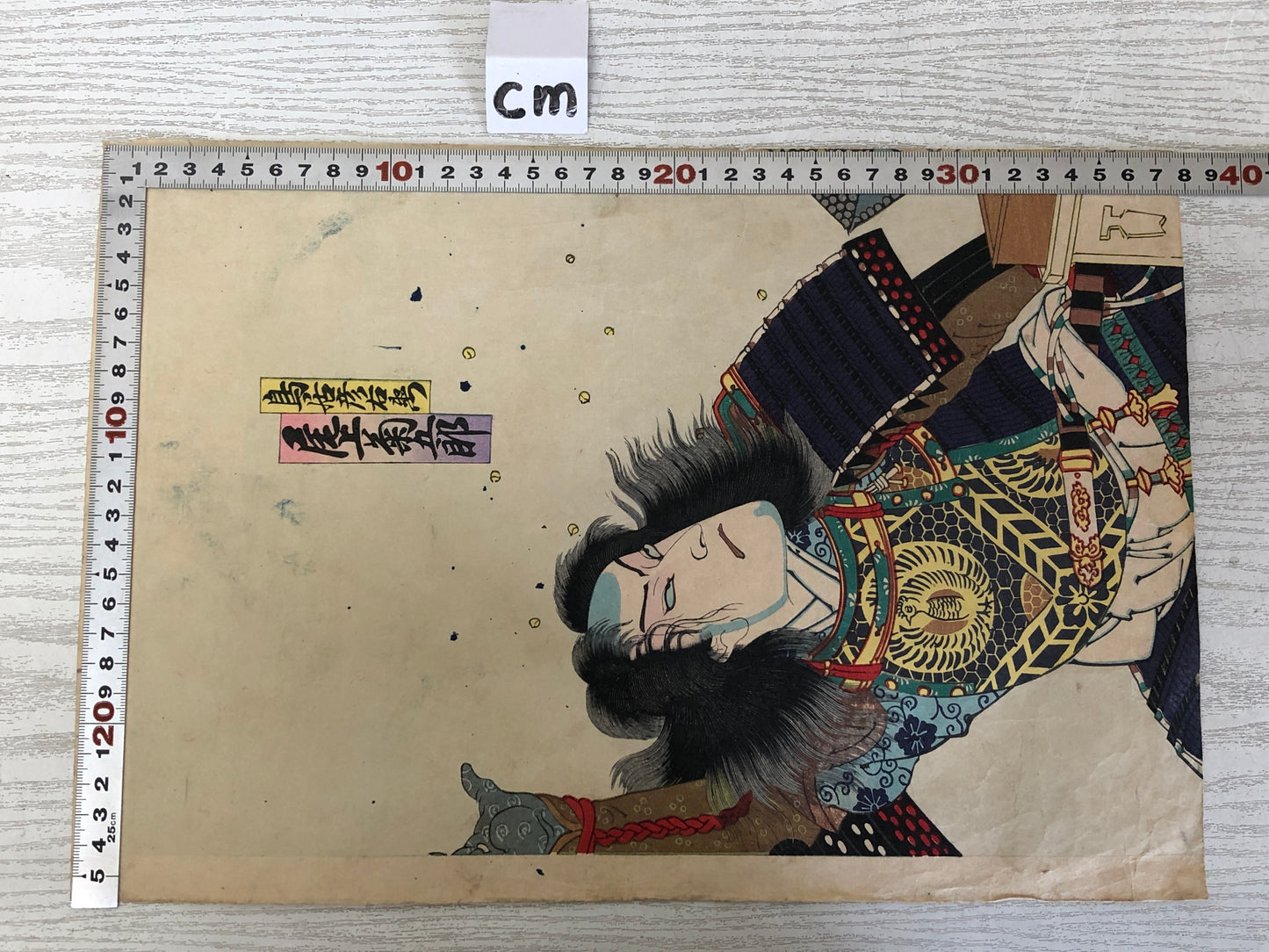 Y3201 WOODBLOCK PRINT Yoshiiku Utagawa actor triptych Japan Ukiyoe vintage art