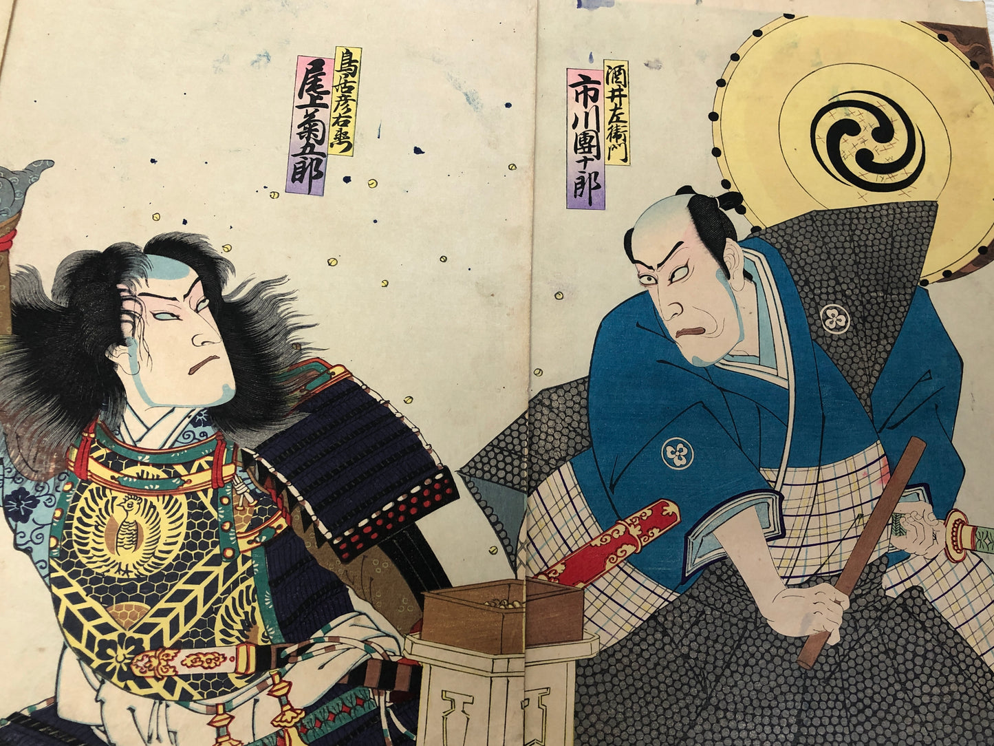 Y3201 WOODBLOCK PRINT Yoshiiku Utagawa actor triptych Japan Ukiyoe vintage art