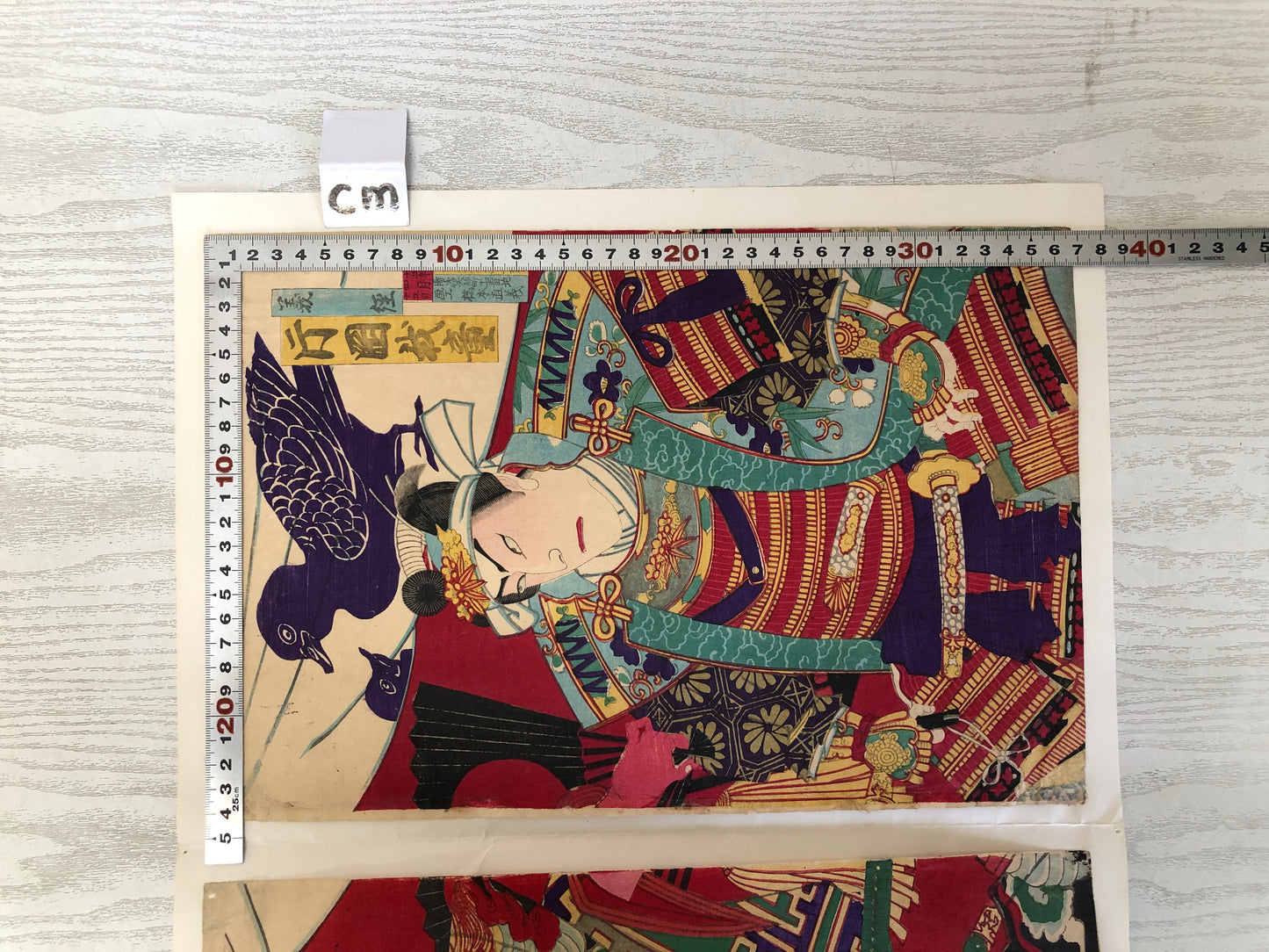 Y3203 WOODBLOCK PRINT Chikanobu actor triptych Japan Ukiyoe vintage art antique