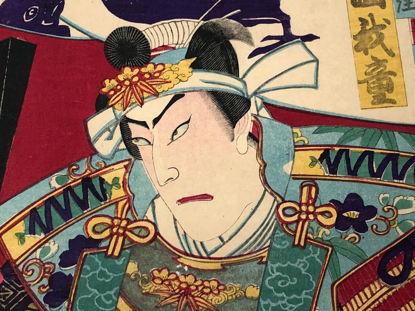 Y3203 WOODBLOCK PRINT Chikanobu actor triptych Japan Ukiyoe vintage art antique