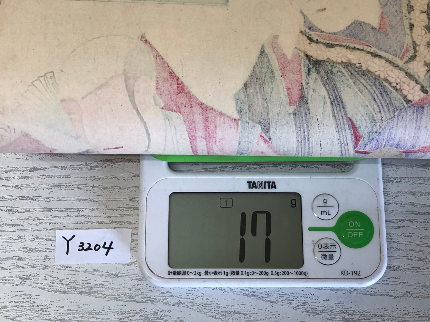 Y3204 WOODBLOCK PRINT No Signature actor triptych Japan Ukiyoe vintage art