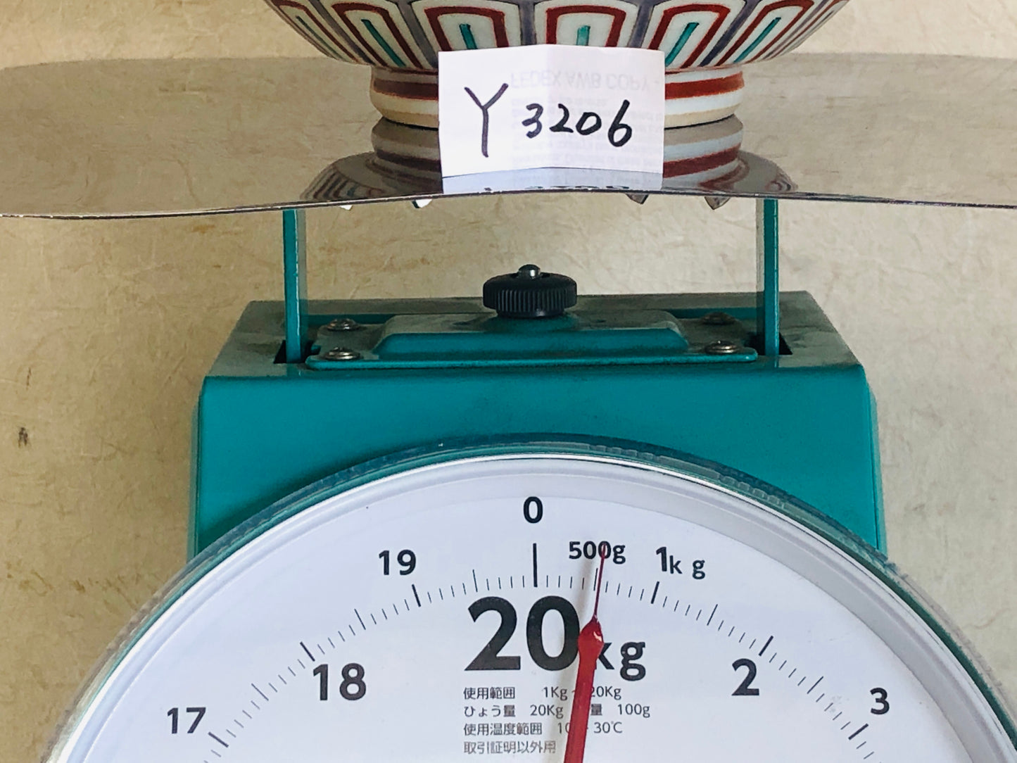 Y3206 CHAWAN Kutani-ware color painting Japanese bowl pottery Japan antique