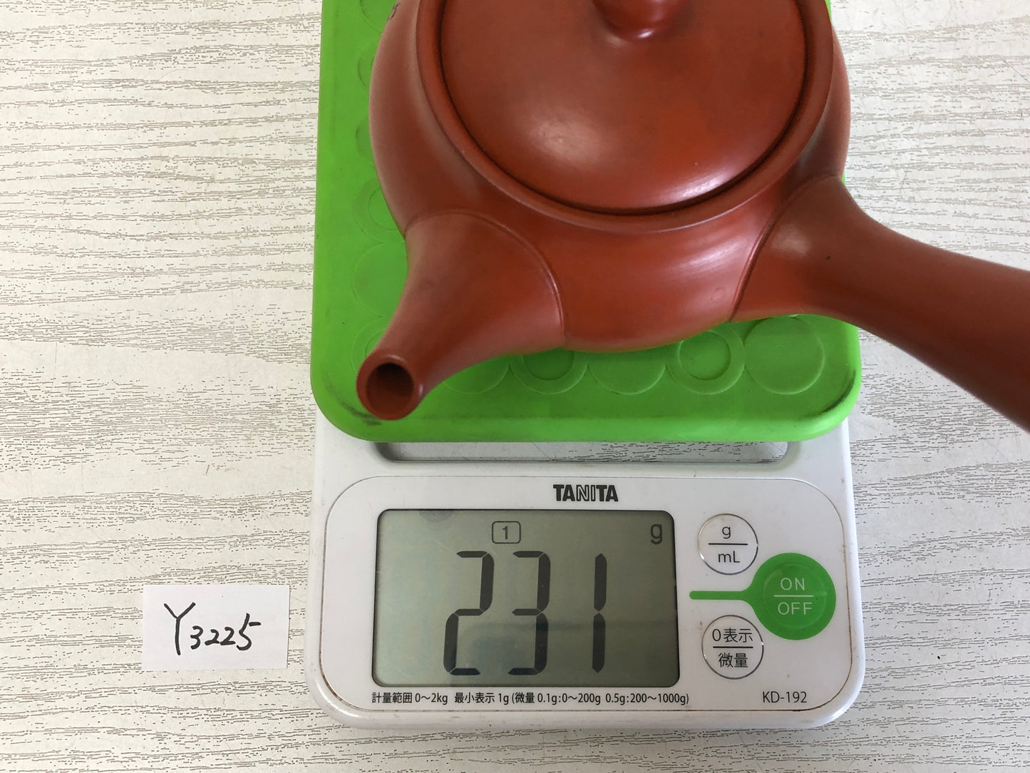 Y3225 KYUSU Tokoname-ware teapot Chinese poetry carving Takada Japan antique