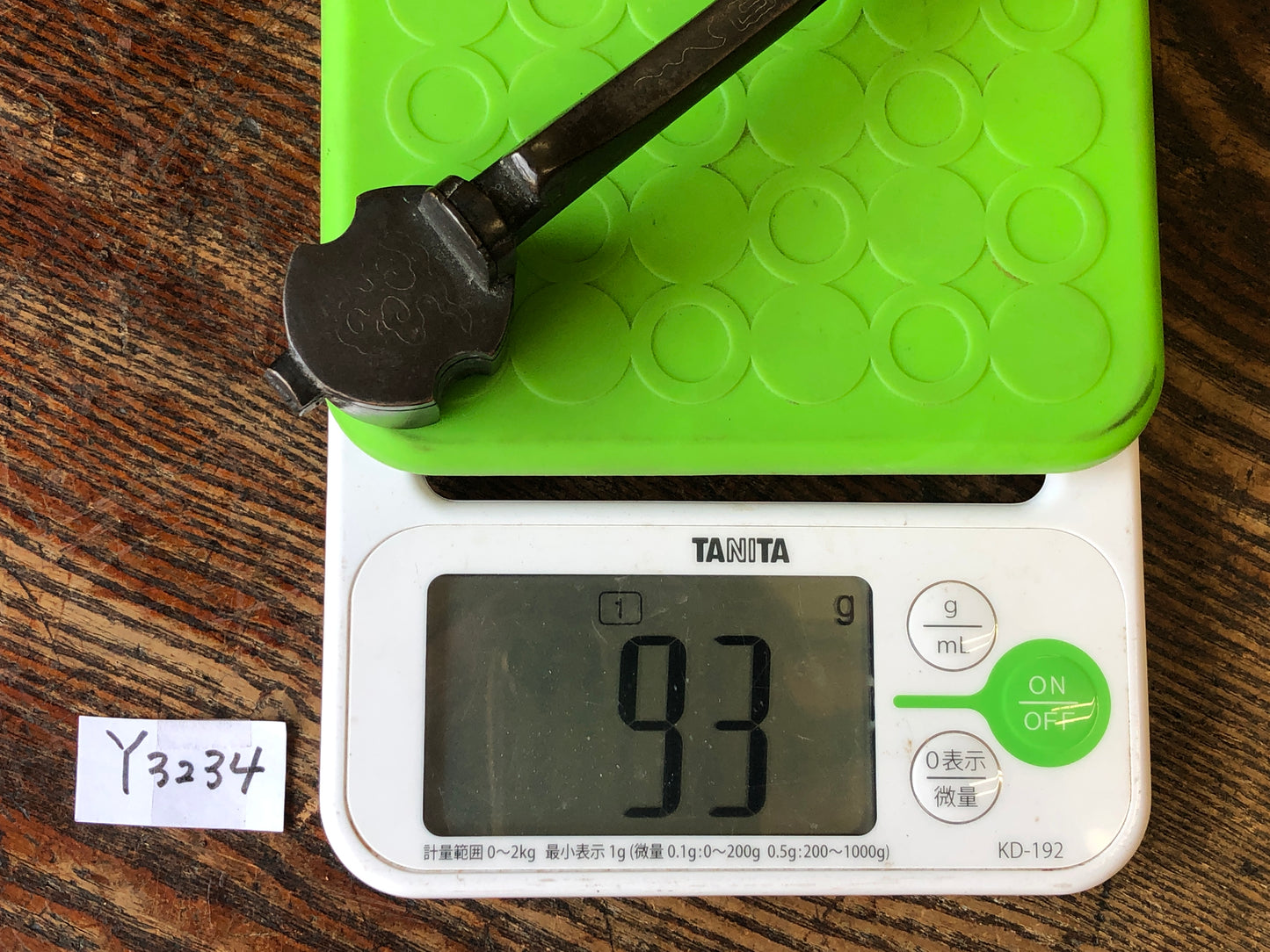 Y3234 YATATE Copper inlaid weight shape Japan Brush Inkwell Holder antique shuji