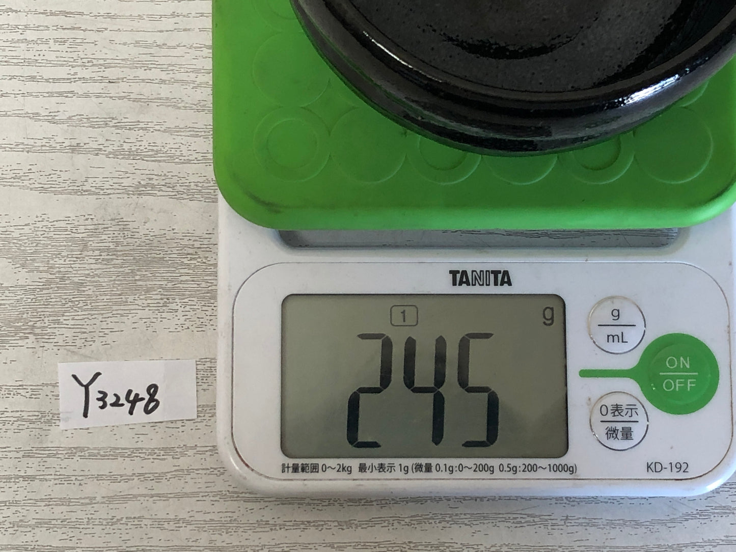 Y3248 CHAWAN Raku-ware Black signed Japan tea ceremony bowl antique pottery