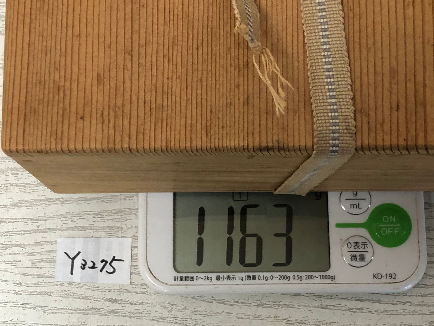 Y3275 KENSUI old bronze flat water pot box Japanese Tea Ceremony antique Japan