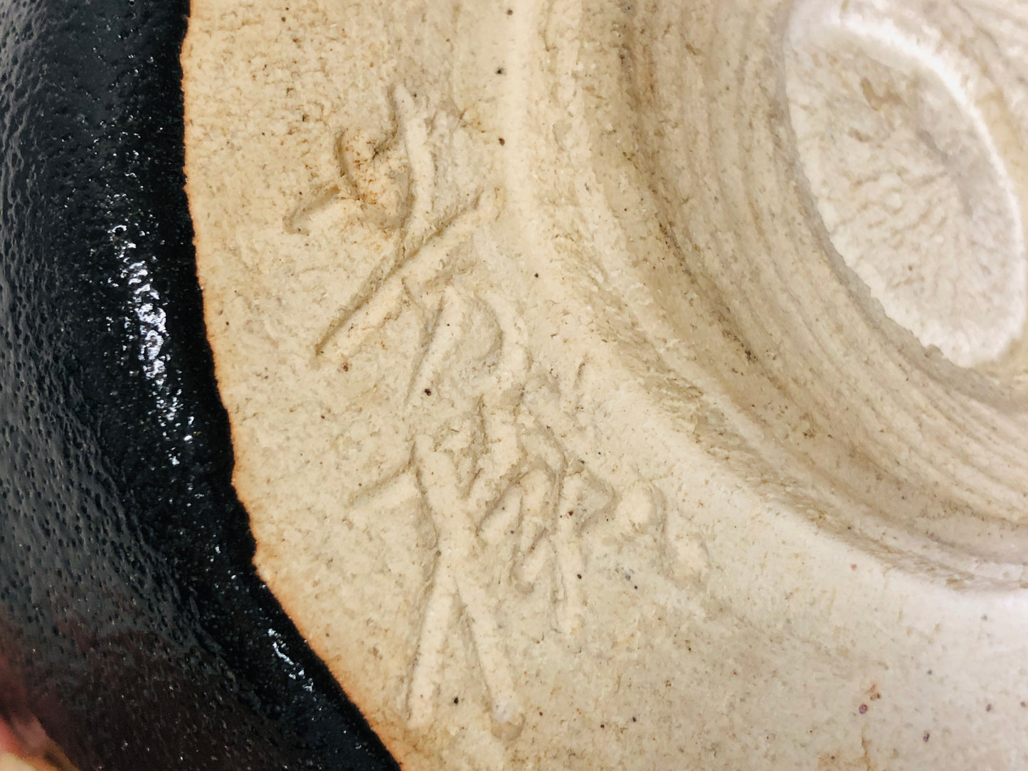 Y3313 CHAWAN Seto-ware yuzukuro signed box Japan tea ceremony bowl antique
