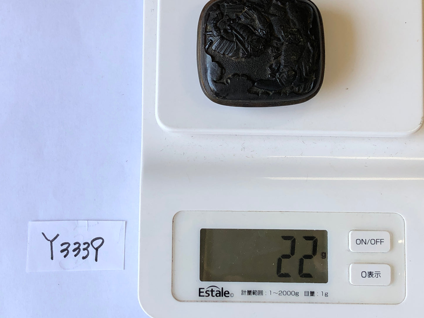 Y3339 NETSUKE Samurai Tiger Japan antique vintage accessory toggle kimono