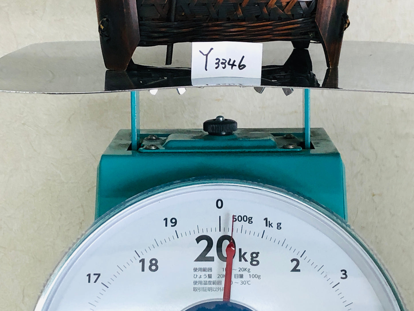 Y3346 FLOWER VASE Bamboo wood handle Japan ikebana home decor interior antique