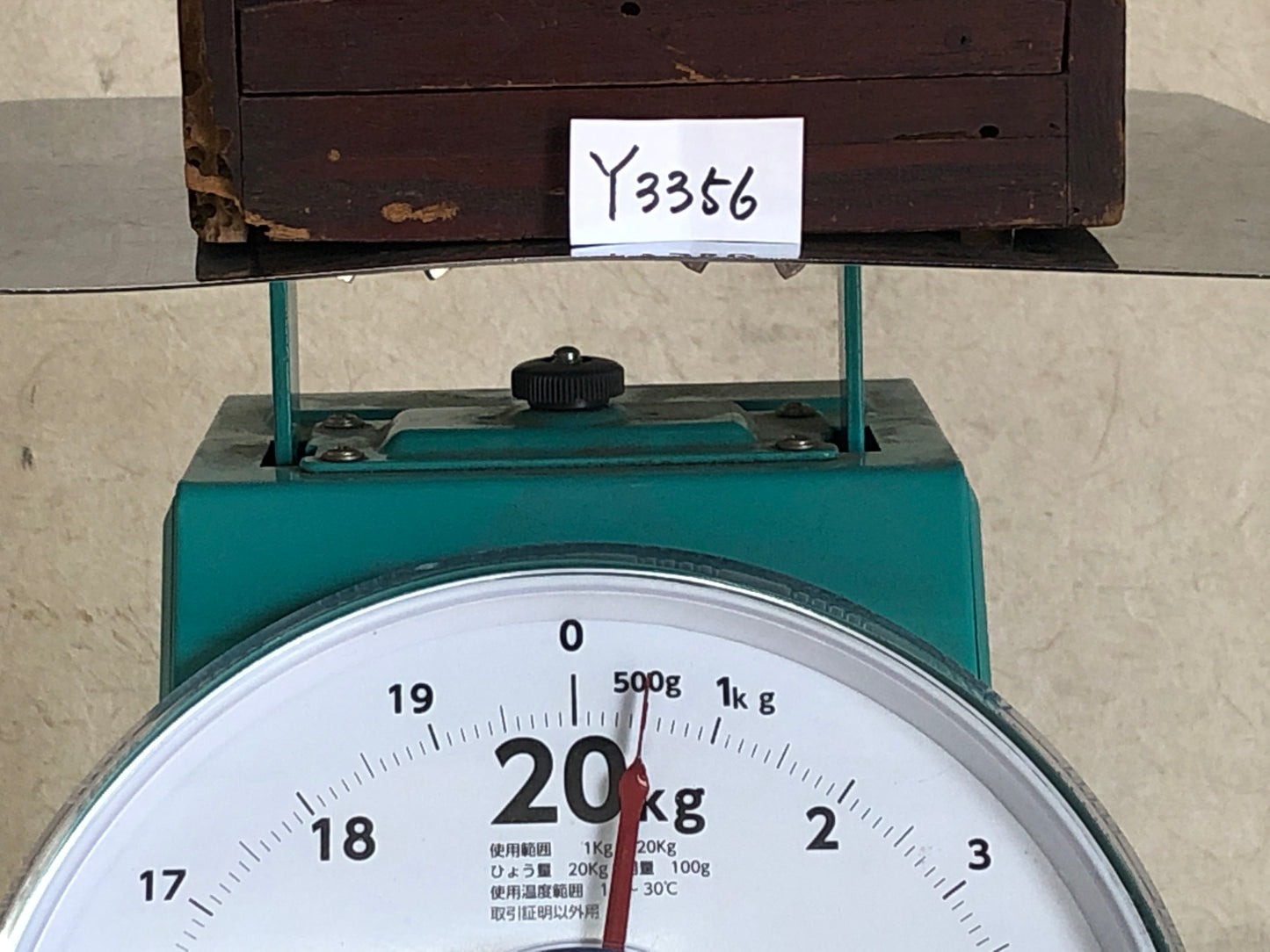 Y3356 BOX Vermilion Makie lacquer three-tiered Japanese antique vintage storage