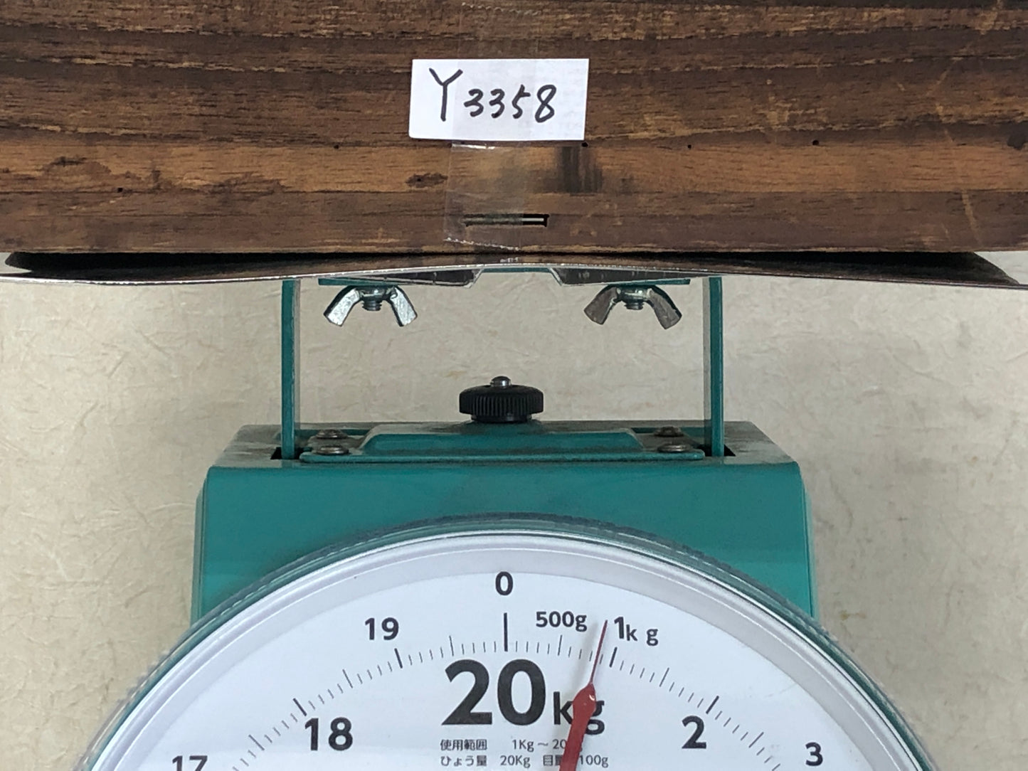 Y3358 CHAWAN Banko-ware confectionery signed box Japan bowl pottery antique