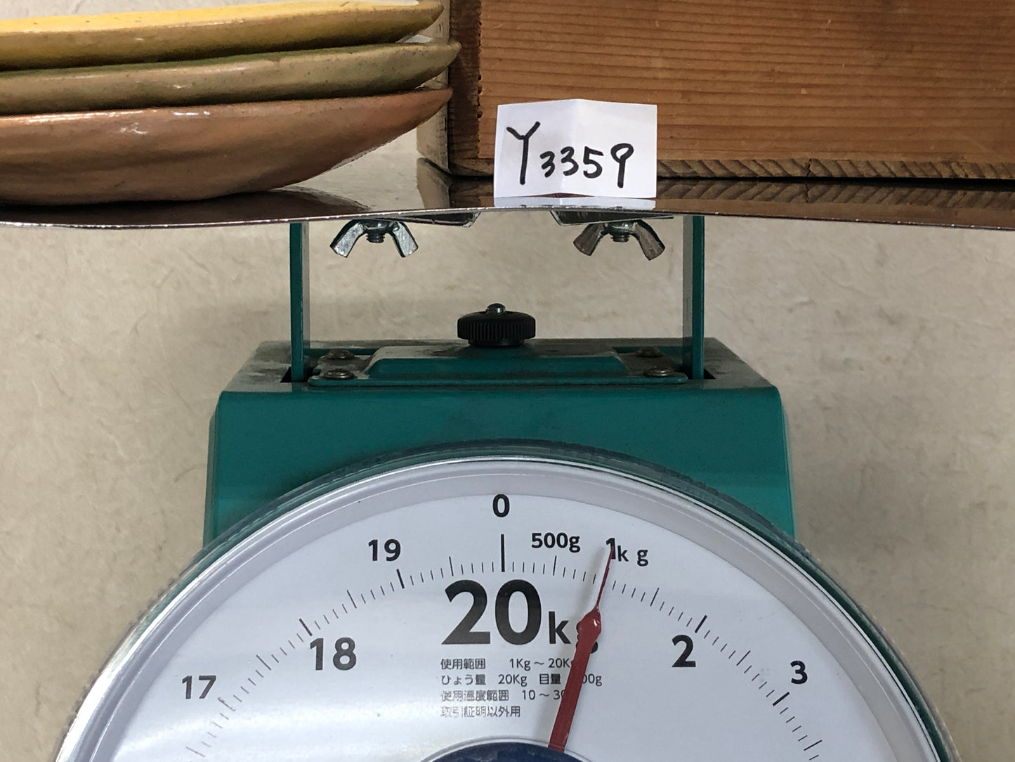 Y3359 DISH Kyo-ware Serving Plate set of 5 signed box Japan pottery antique