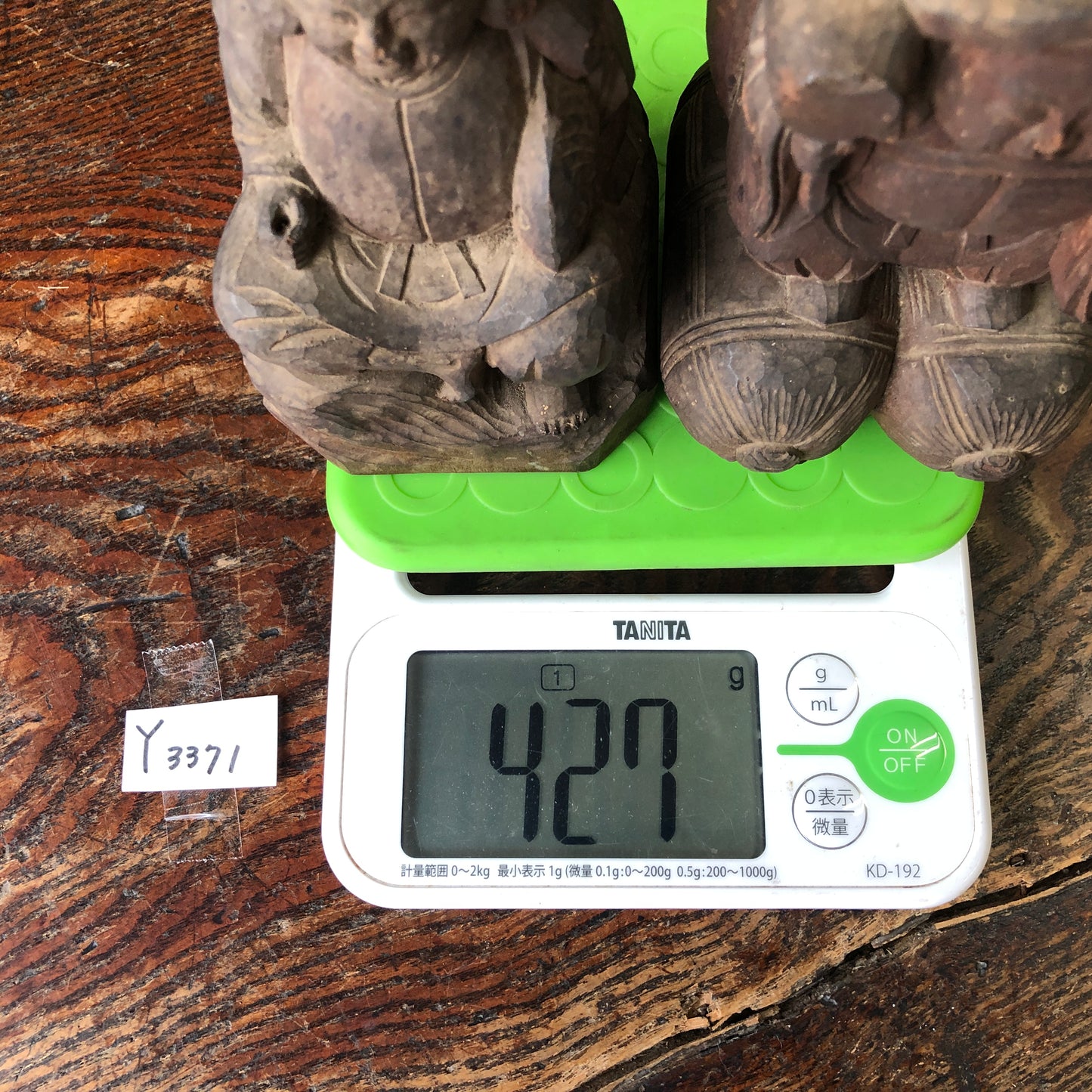 Y3371 STATUE Wood carving Ebisu Daikoku figure signed Japan antique interior