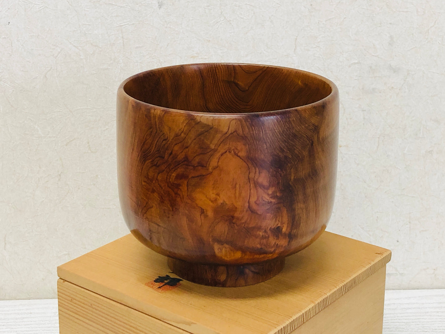 Y3380 CHAWAN Yakushima cedar bowl signed box Japan tea ceremony antique vintage