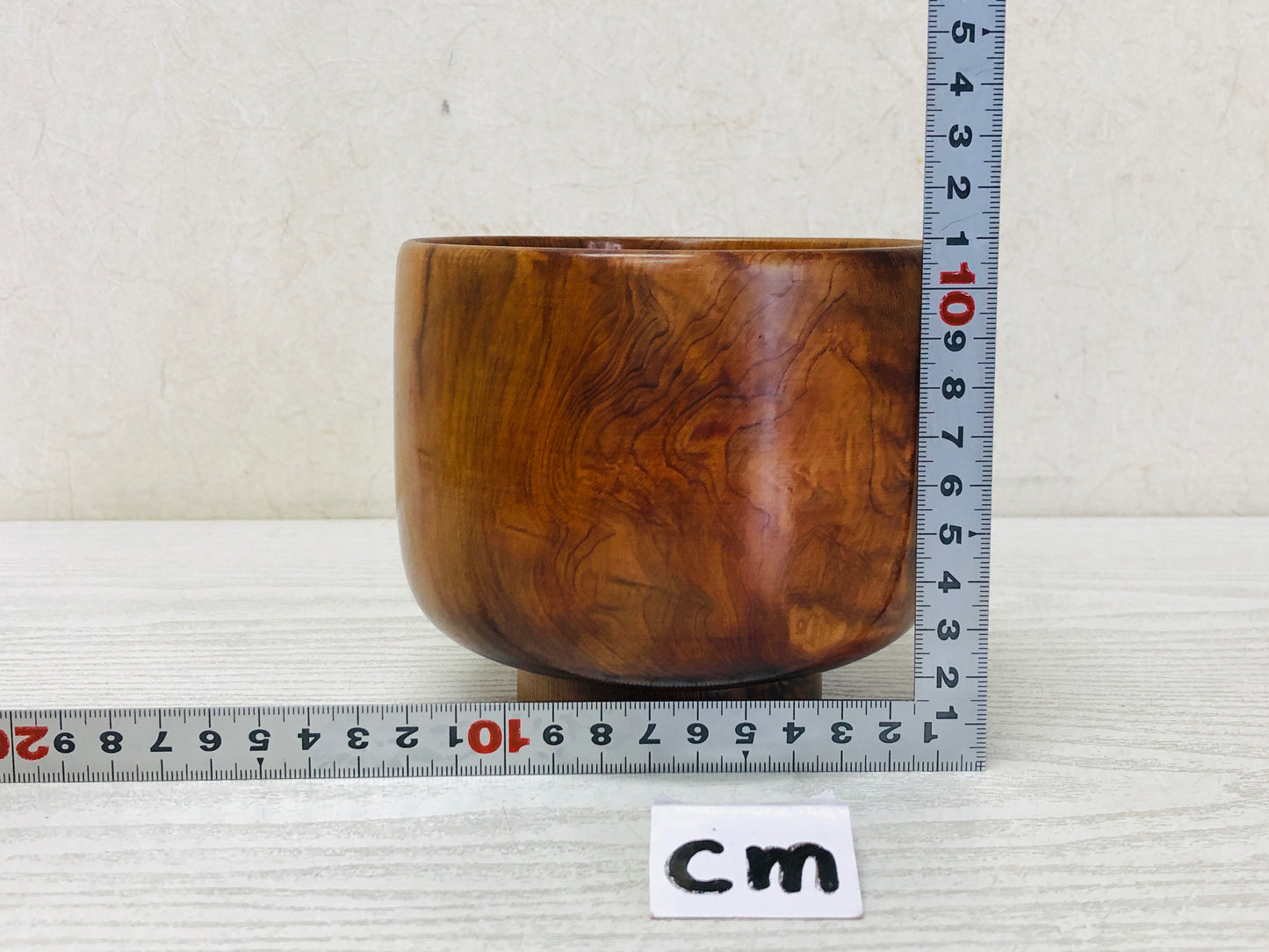 Y3380 CHAWAN Yakushima cedar bowl signed box Japan tea ceremony antique vintage