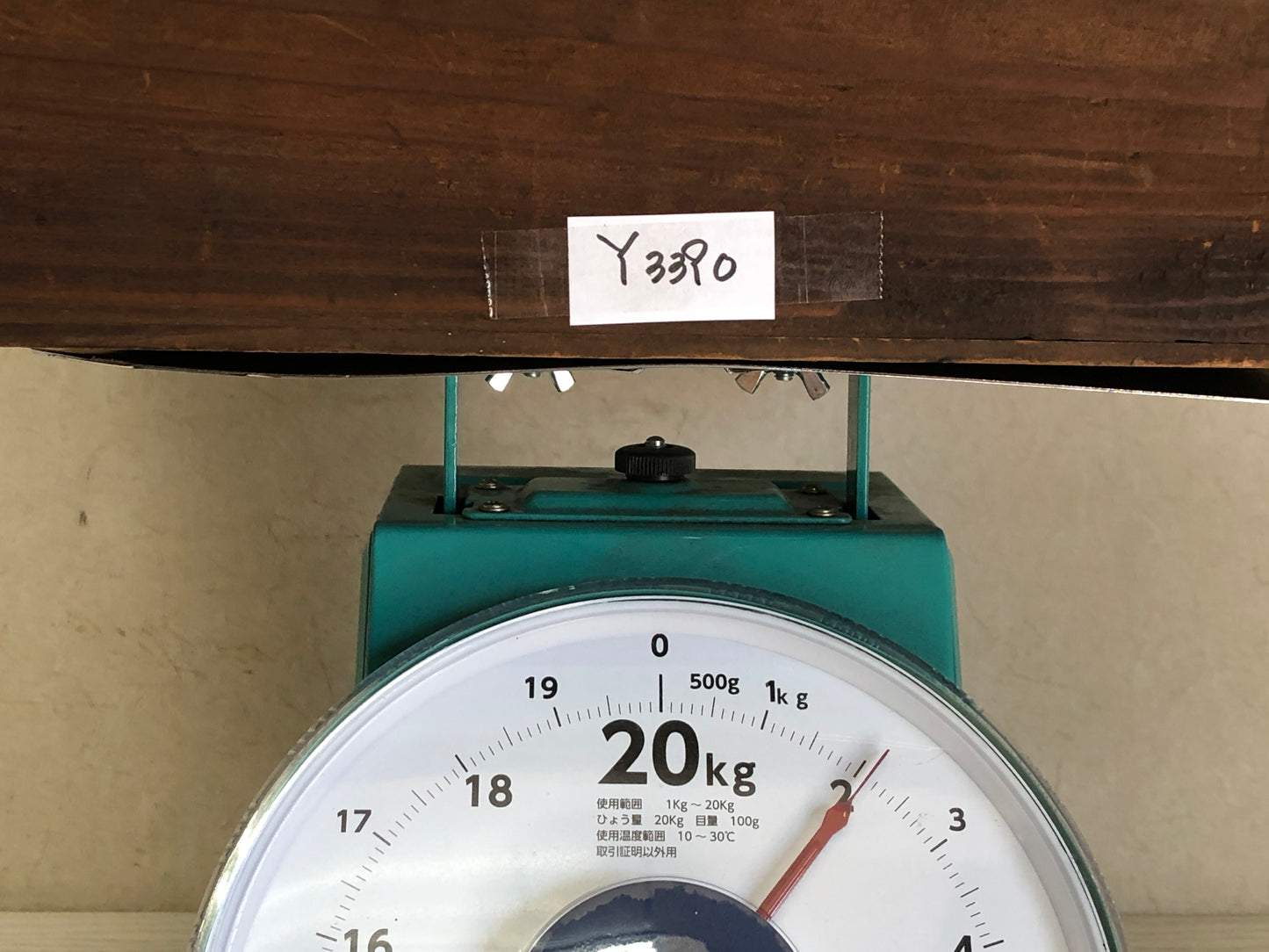 Y3390 Buddhist Altar Million Nembutsu Japamala prayer beads box Japan antique