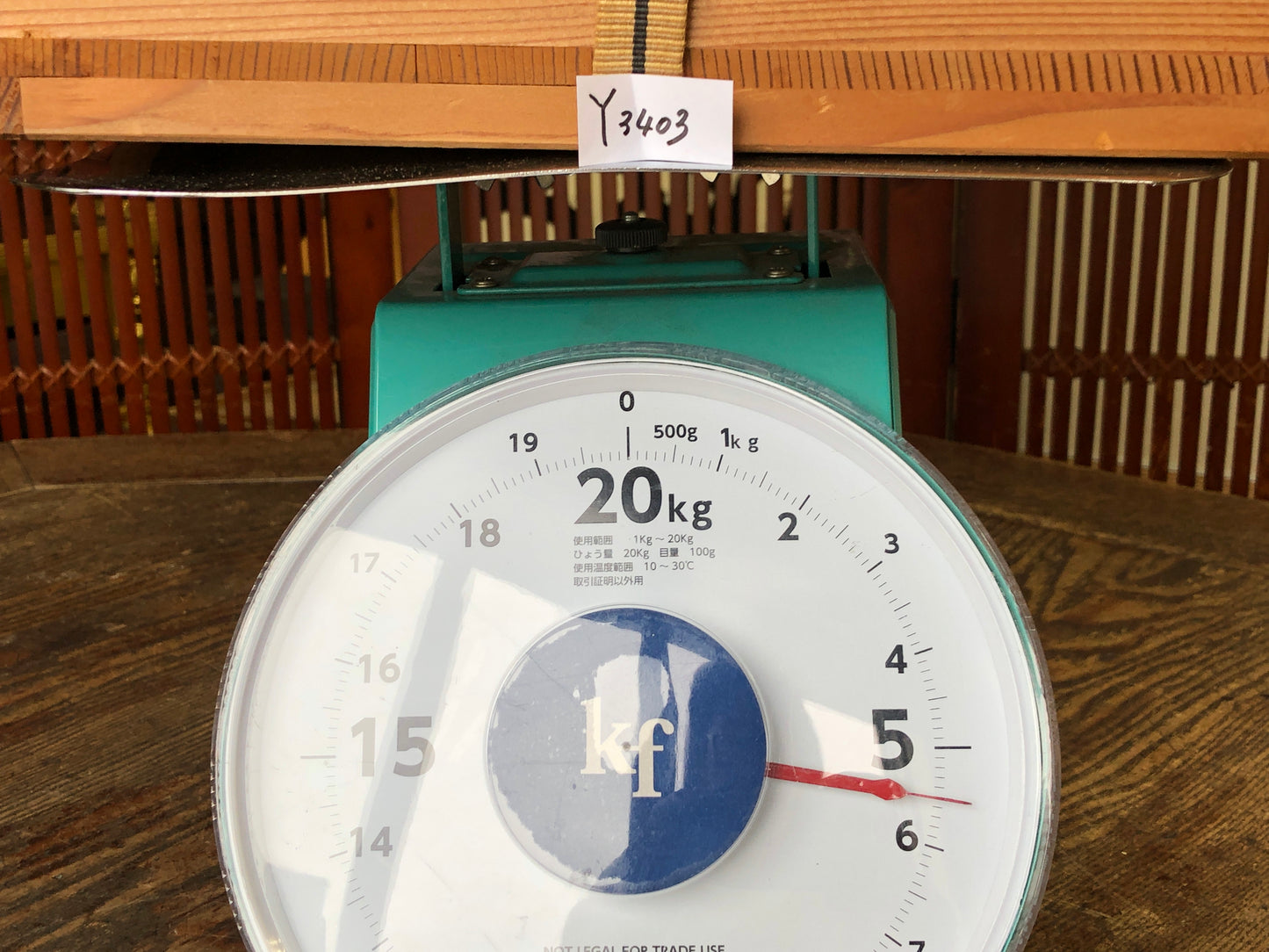 Y3403 CHAGAMA Iron Tenmyou box Japanese Tea Ceremony teapot Japan antique