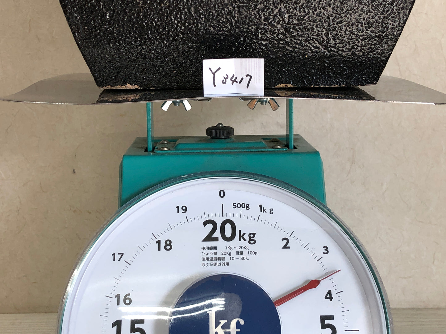 Y3417 OKIMONO Yoroi armor Boy's Festival figure figurine box Japan antique