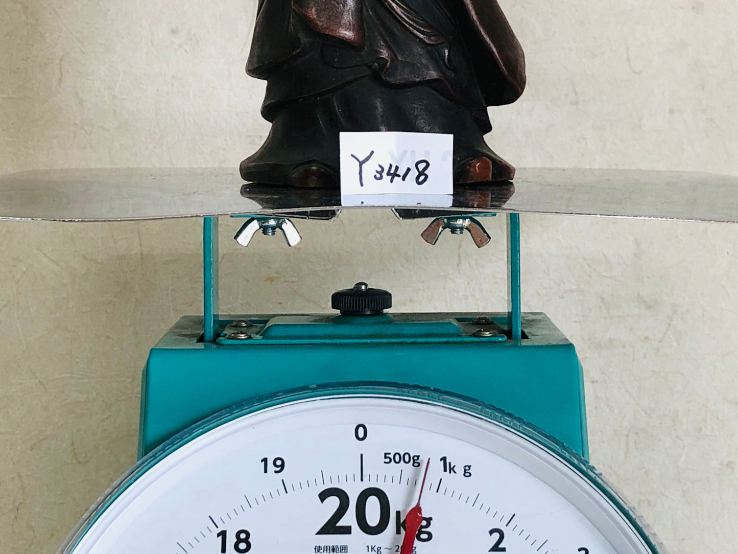 Y3418 STATUE Bizen-ware Kannon figure figurine signed Japan antique vintage