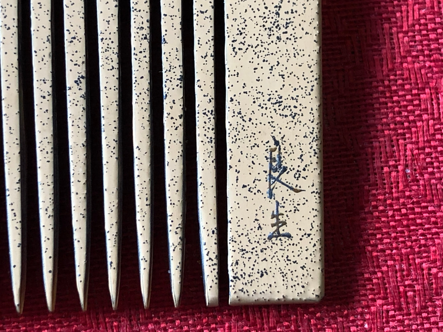 Y3427 KOUGAI Makie Comb Hairpin flower signed box Japan kimono accessory