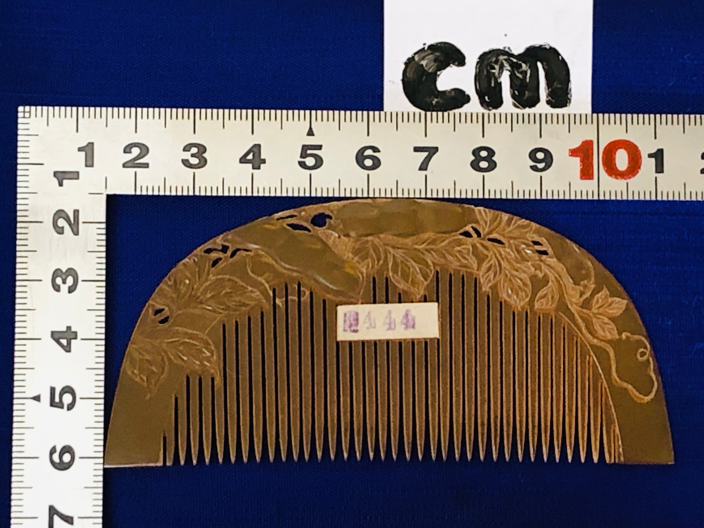 Y3437 KOUGAI Bean openwork Comb hair dressing tools Japan kimono accessory