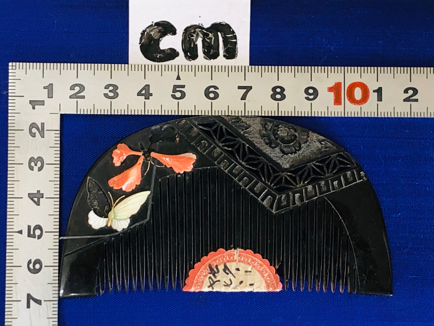 Y3440 KOUGAI Comb coral blue shell Butterfly grooming Japan kimono accessory