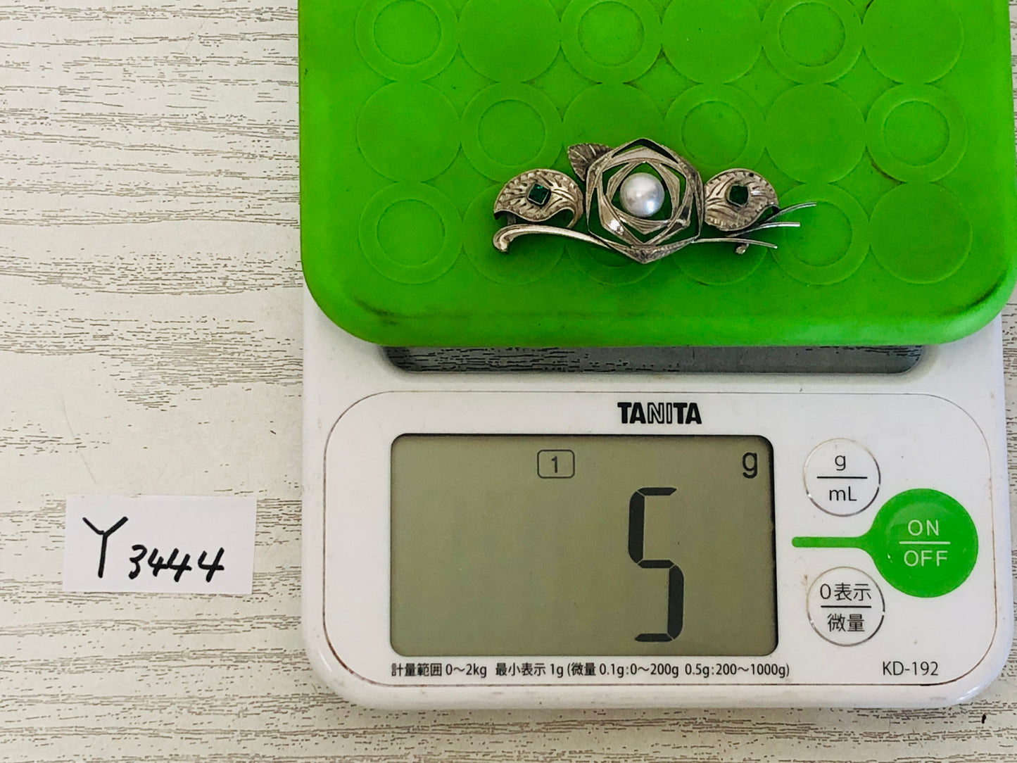 Y3444 OBIDOME Sash Clip Pearl Jewel SPM engraved Japan Kimono accessory antique