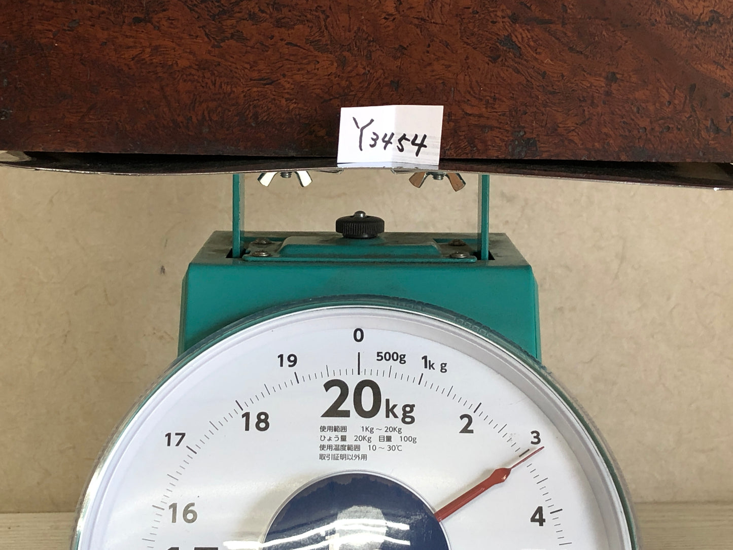 Y3454 TANSU Suzuri Tamamoku Zelkova square handle Edo Japanese antique storage