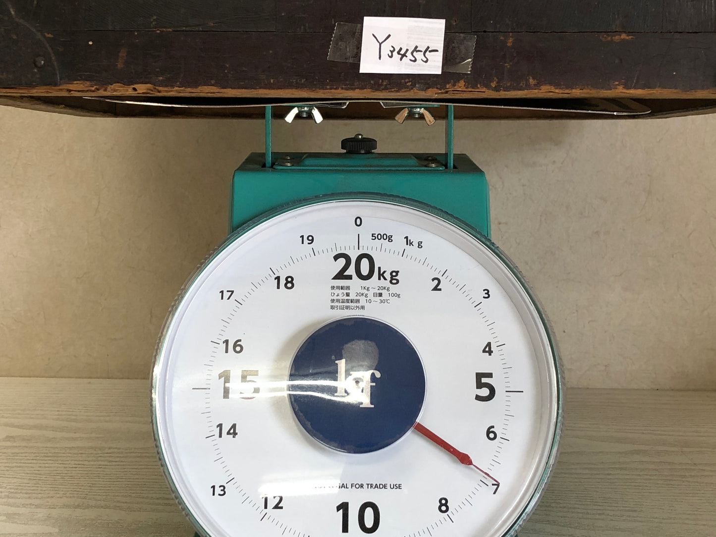 Y3455 TANSU Chest of Drawers ship storage hidden door Edo Japan antique vintage