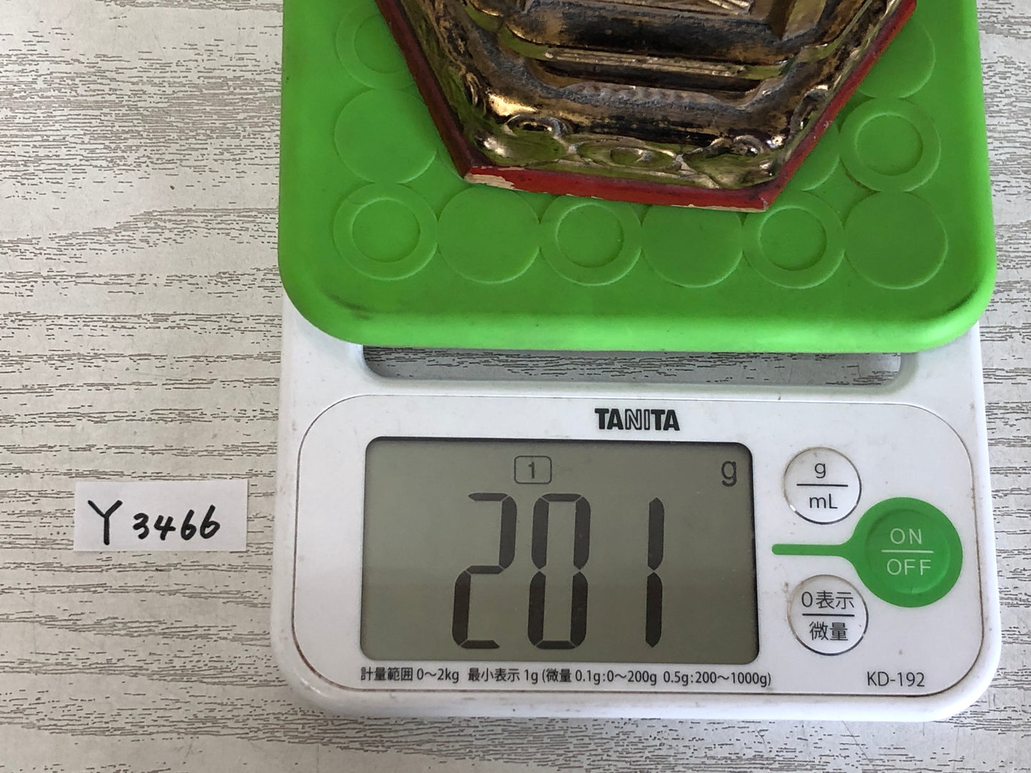 Y3466 STATUE Amida Buddha wood carving figure figurine Japan antique vintage