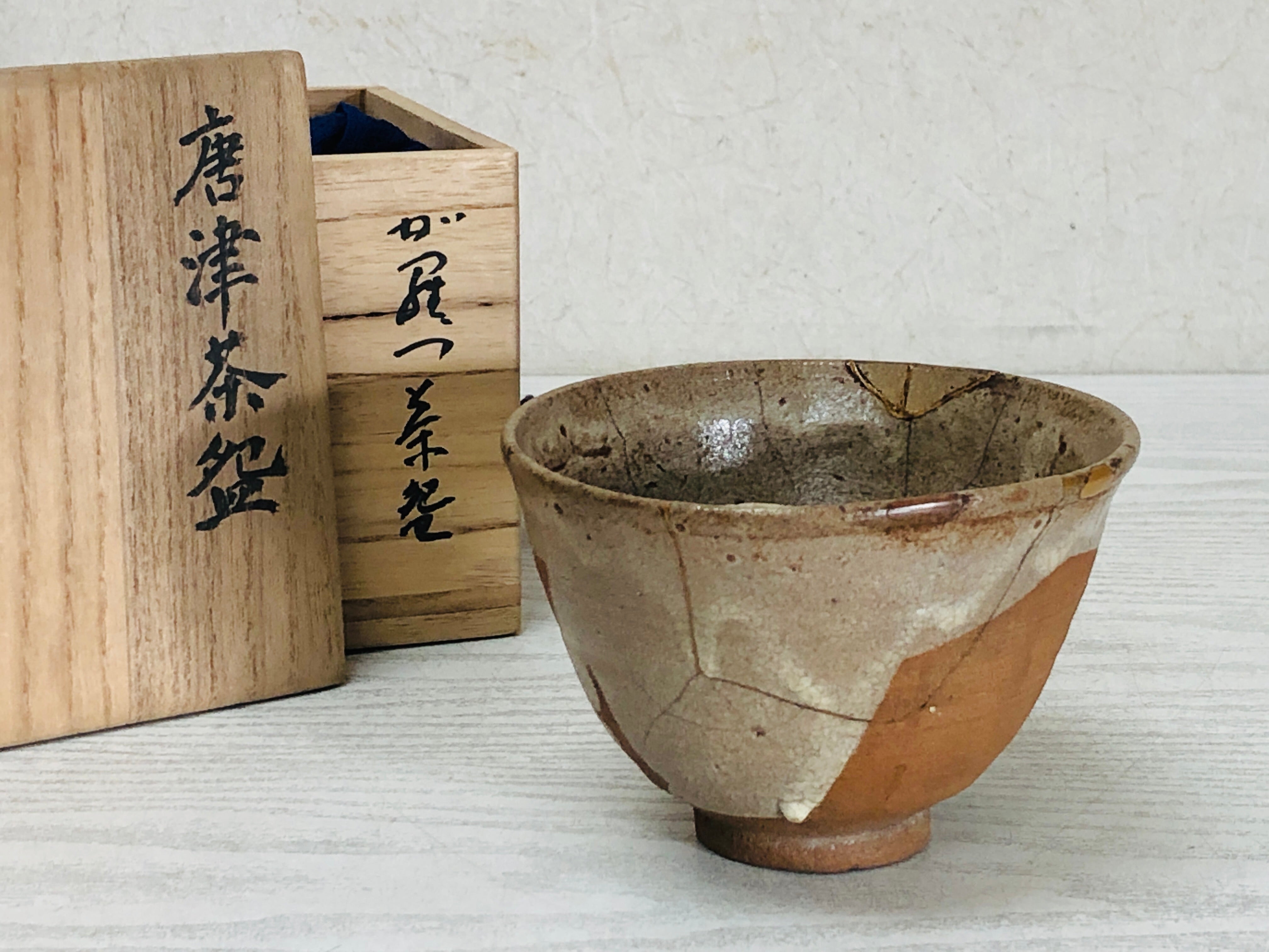 The Art of Kintsugi Pottery in Japan