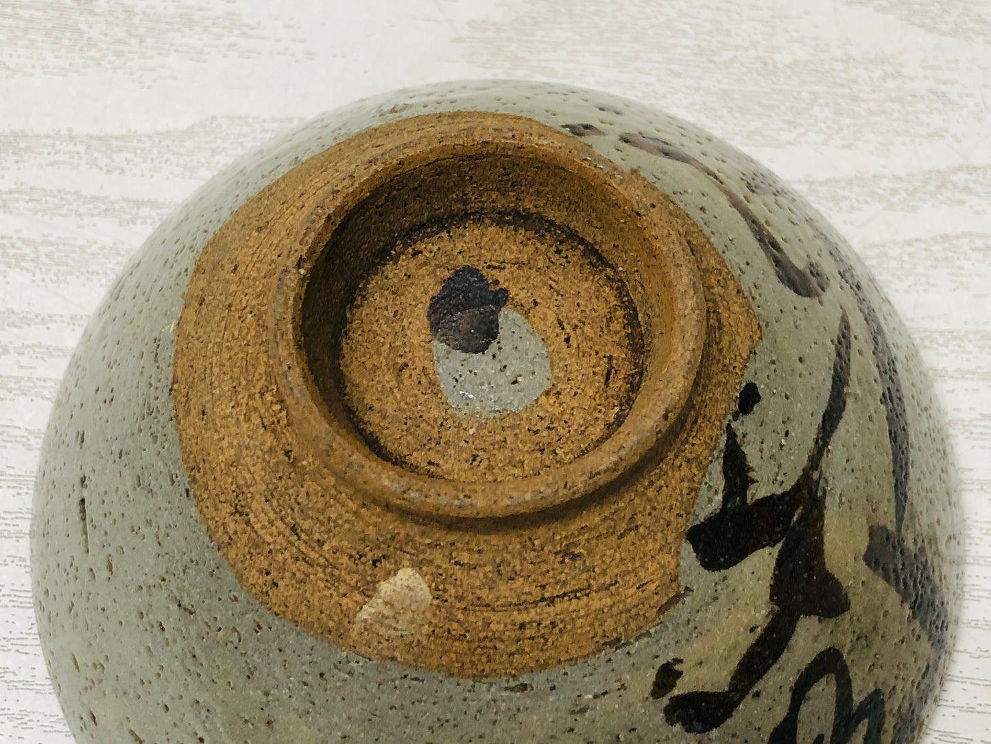 Y3509 CHAWAN Souma-ware flat kintsugi Japan tea ceremony bowl antique vintage