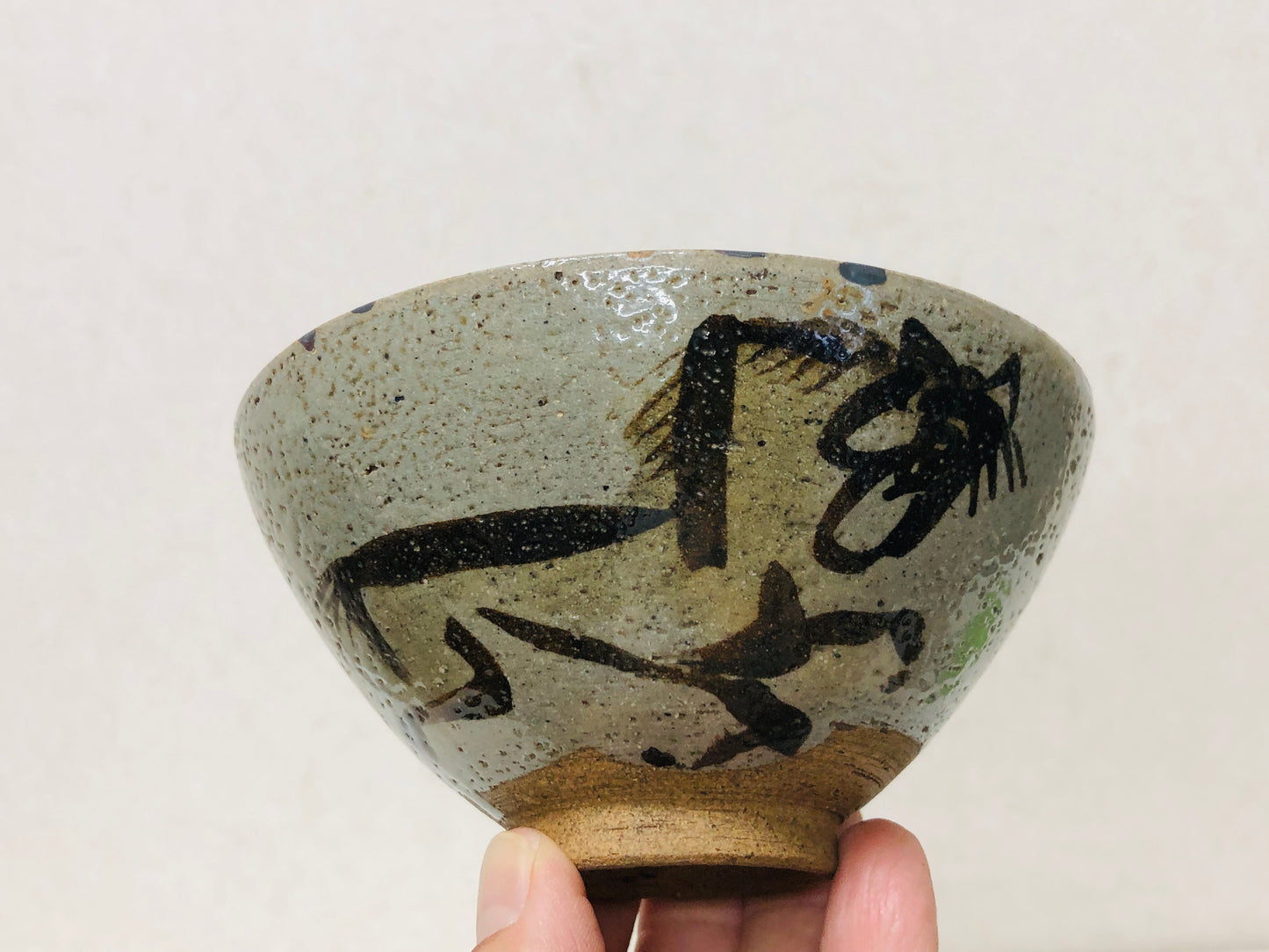Y3509 CHAWAN Souma-ware flat kintsugi Japan tea ceremony bowl antique vintage